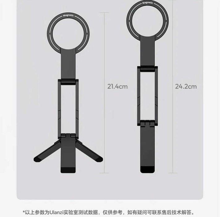 Складной магнитный мини-штатив для телефона akm3