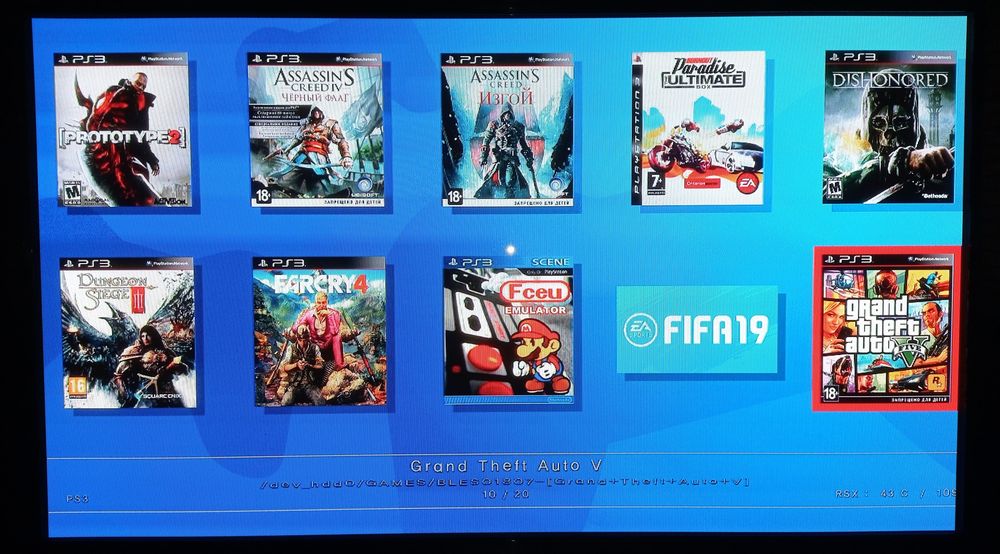 Sony Playstation 3 Slim