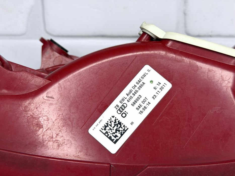 Ляв външен стоп AUDI A8 D4 4H0945095A