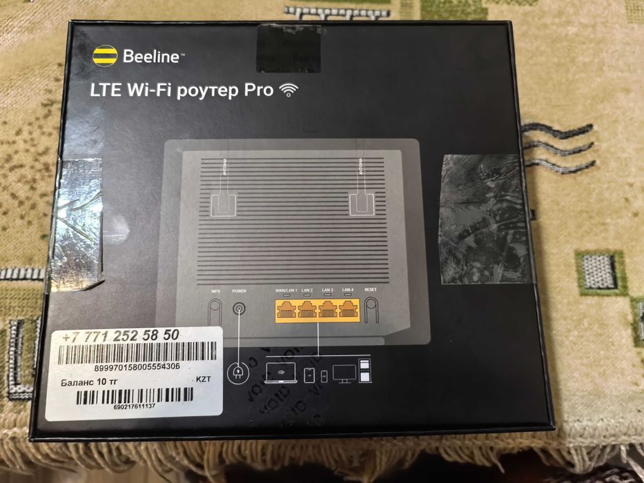 LTE Wi-Fi роутер Pro