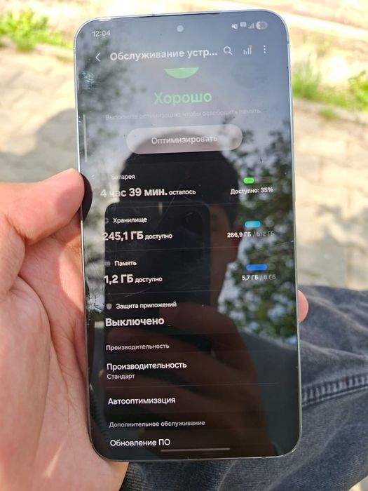 продам самсунг с23 плюс бу