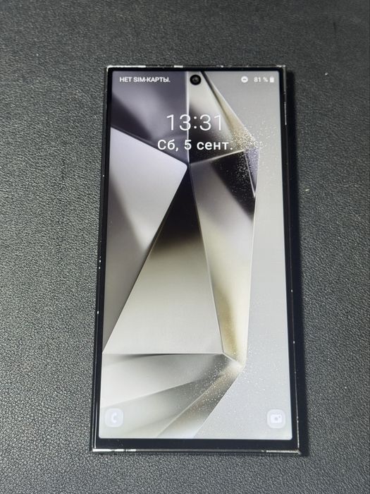 Продам китайский Самсунг S24 ultra
