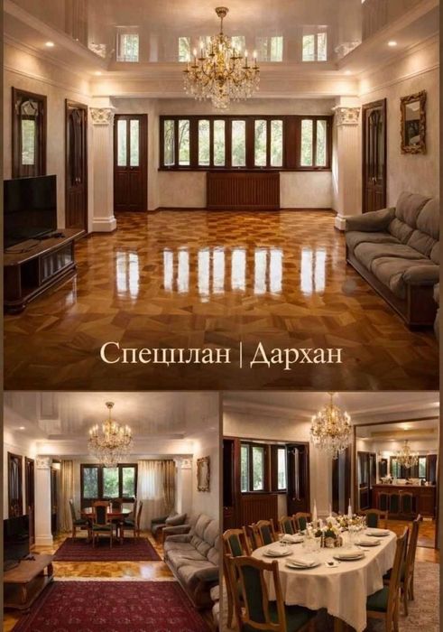 Продается 4/4/6 Кары Ниязи