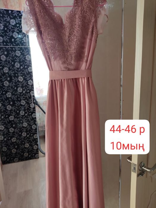 Арзан вечерный көйлектер сатылады