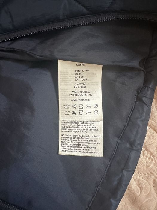 Куртка на весну Reima на мальчика