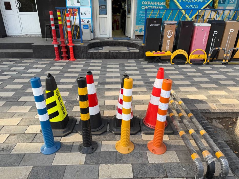 Дорожные столбики, конусы, ограничители парковки