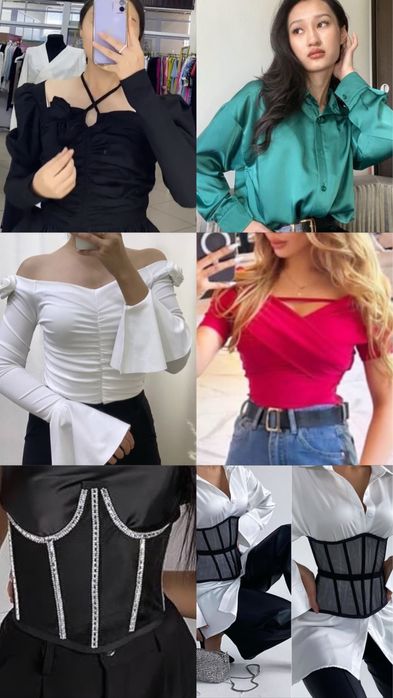 Разгрузка гардероба