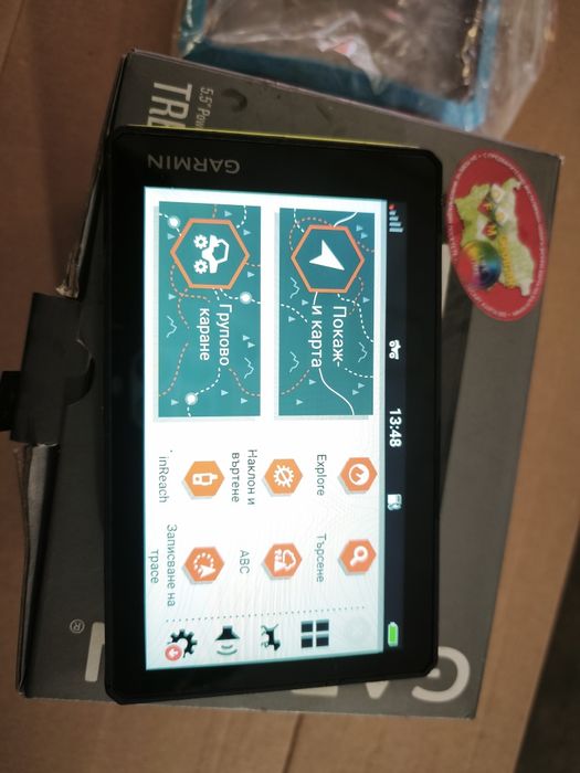 Навигация Garmin Tread 5.5