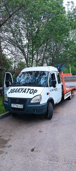 24/7 ЭВАКУАТОР быстрая подача