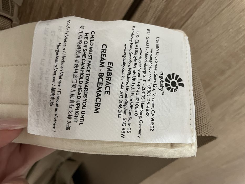 Ергономична раница Ergobaby - Embrace, Cream