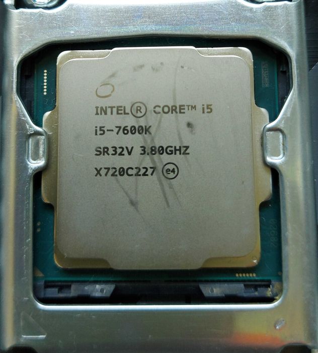 KIT i5 7600K 3.8GHz + MSI B250M BAZOOKA + Cooler
