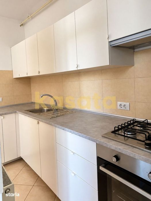 Oportunitate | Apartament 2 Camere Spatios | Baneasa | Parcare
