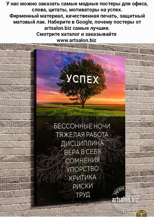 Оригинальные картины, для дома, офиса, кафе, ресторана, бара и тд