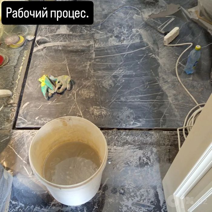 ШЛИФОВКА И ПОЛИРОВКА МРАМОРА — возвращаем блеск и красоту.

Ваш