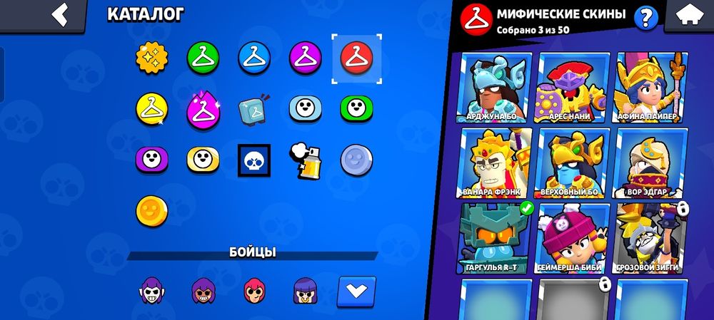 Продам акк в бс без скама