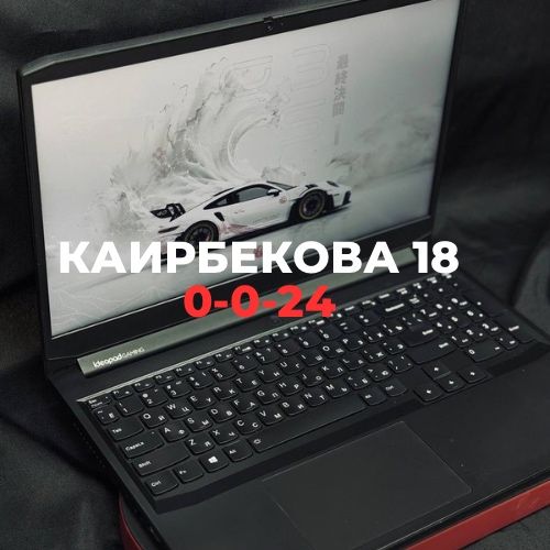Lenovo IdeaPad Gaming 3 | BaiTime