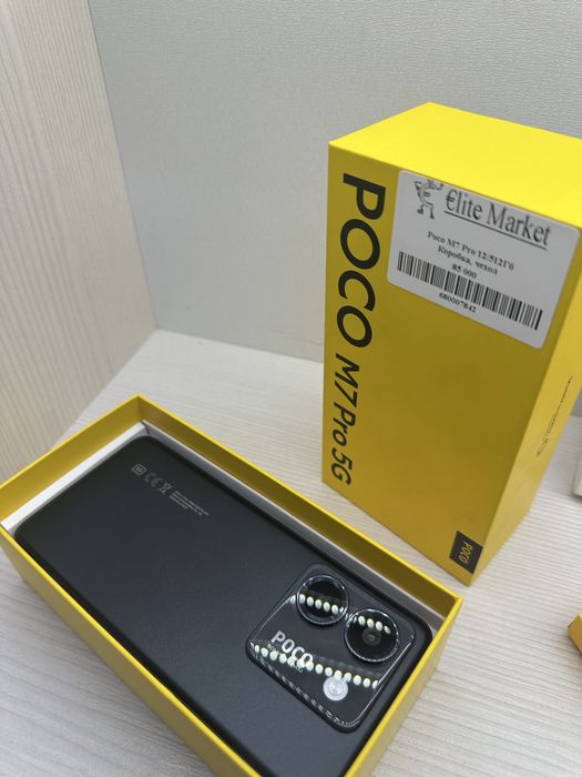 Poco M7 Pro 12/512gb