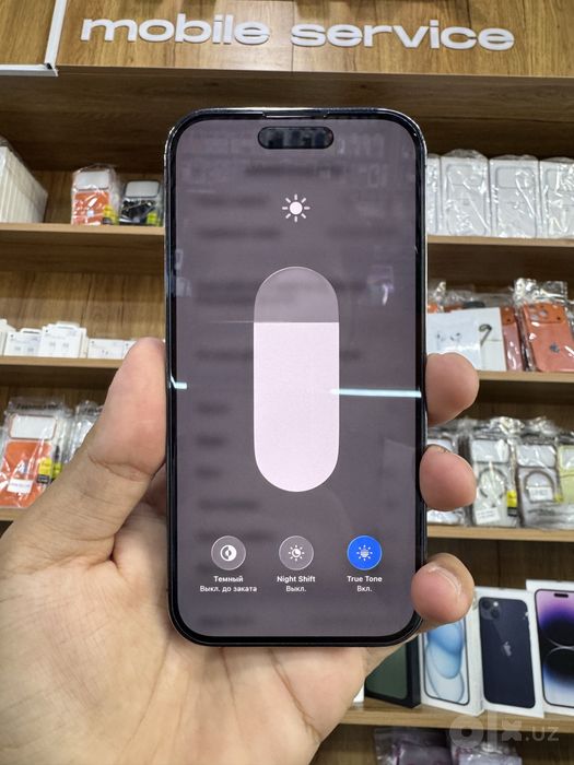 Iphone 14 pro purple
