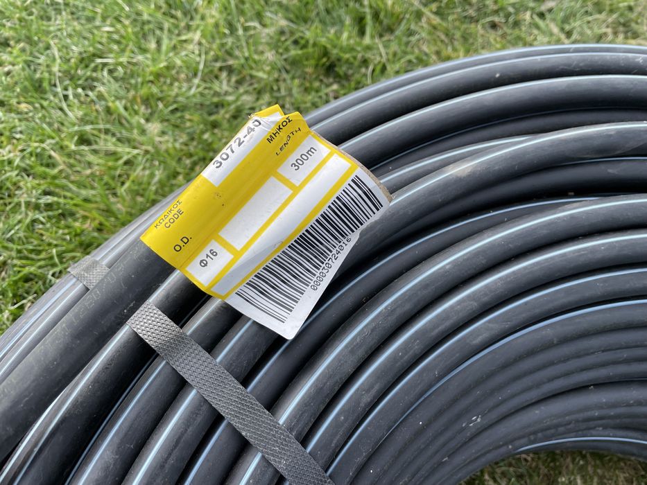 Капков маркуч