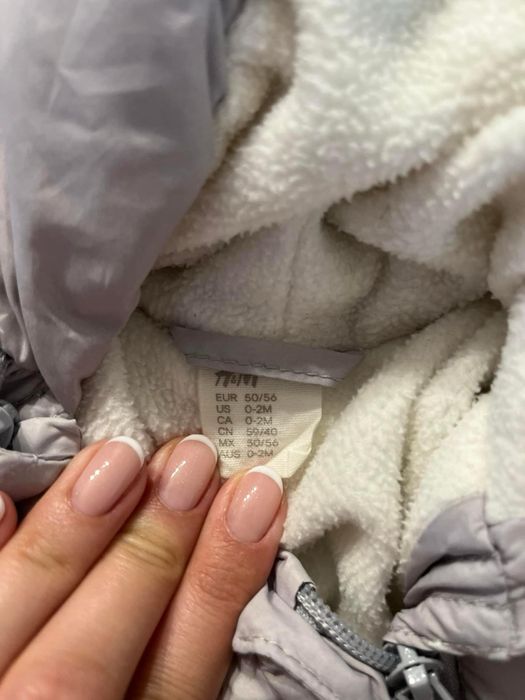 Космонавт за бебе HM размер 50-56