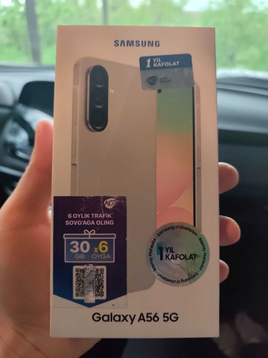 Samsung S 25 ultra & A 56