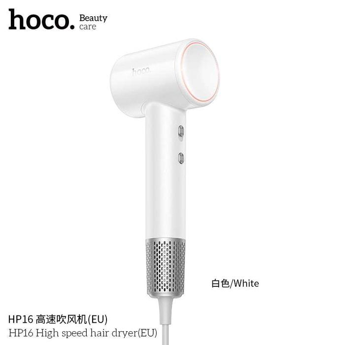 Hoco HP16 Профессиональные Фен отрицательными ионами EN Dyson