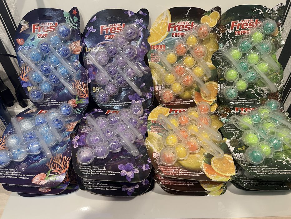 Бытовая химия