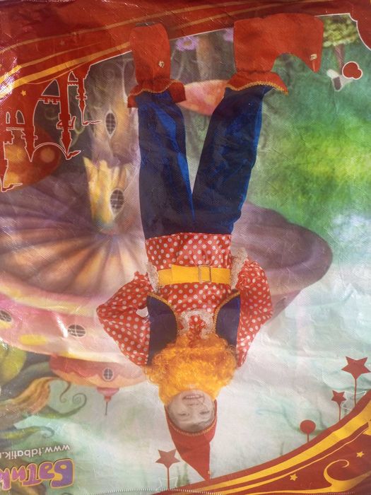 Новогодний костюм гномика на мальчика