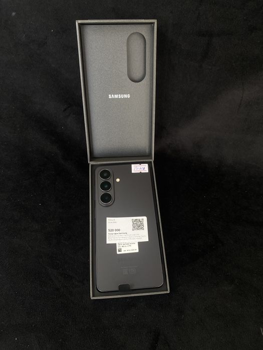 Galaxy S26 Baitimes 0-0-12