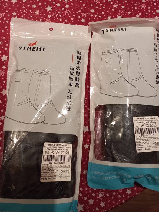 Водоустойчиви покривала за обувки TERRAIN