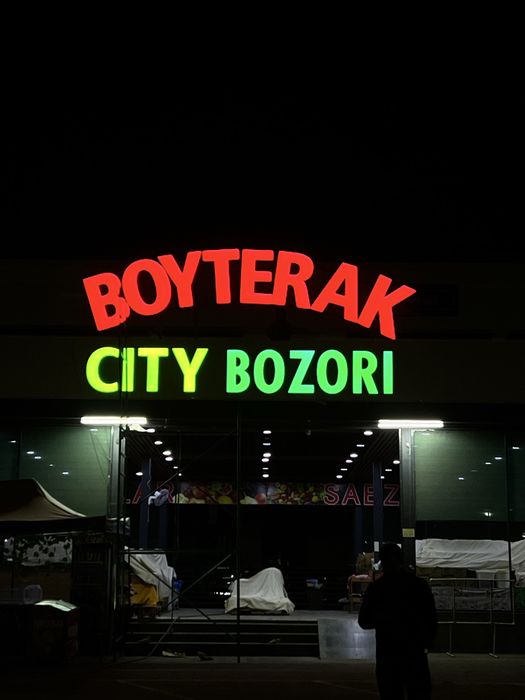 Reklama xizmati bukva baner Реклама буква банер