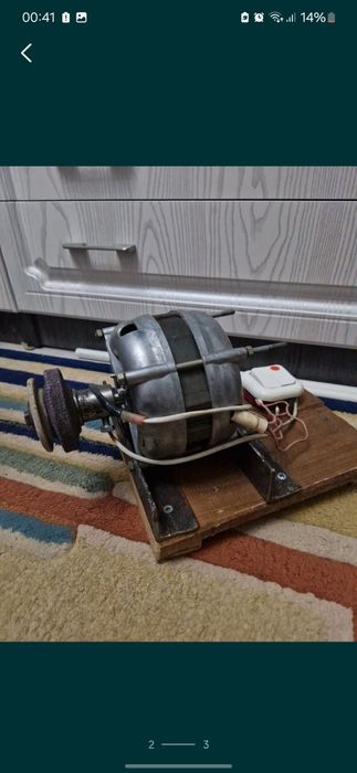 Заточной станок, наждак