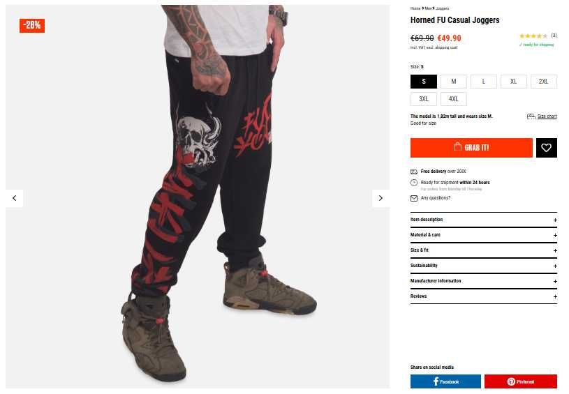 Долница, долнище, Yakuza