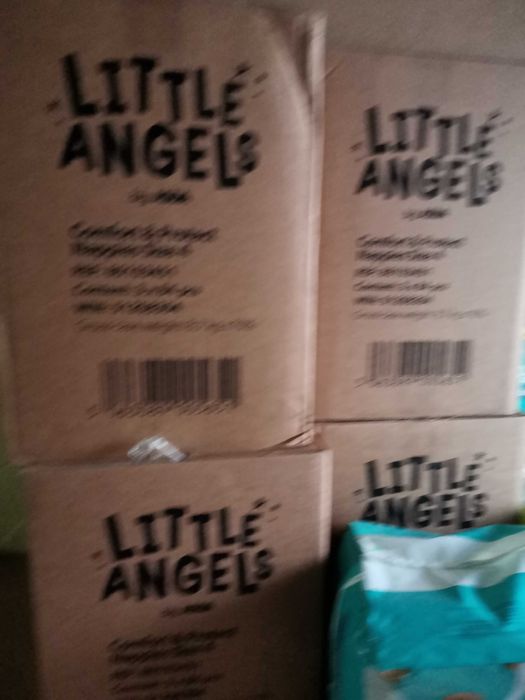 Памперси Little angels Литъл ейнджъл, Lupilu Лупилу, судокрем