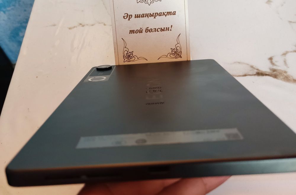 Lenovo y700 5gen