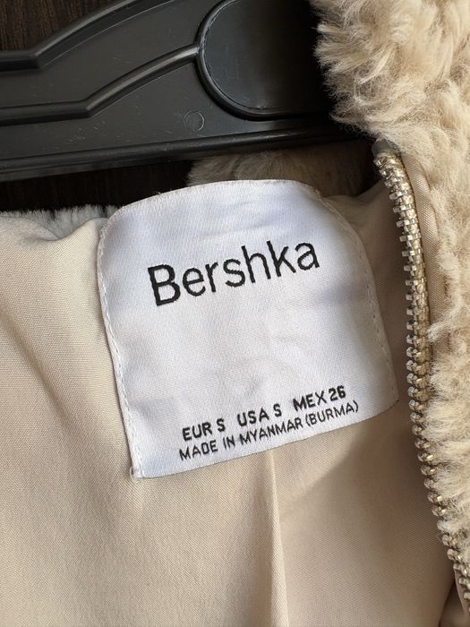 Пухено яке с качулка