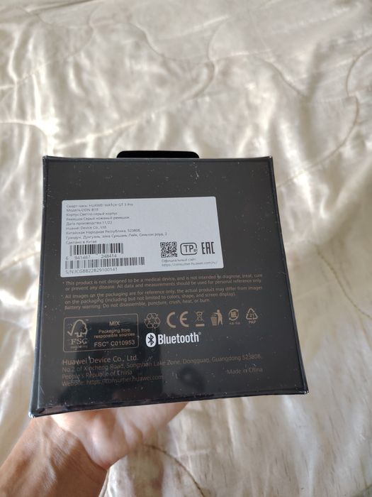 HUAWEI GT 3 PRO Смарт-часы