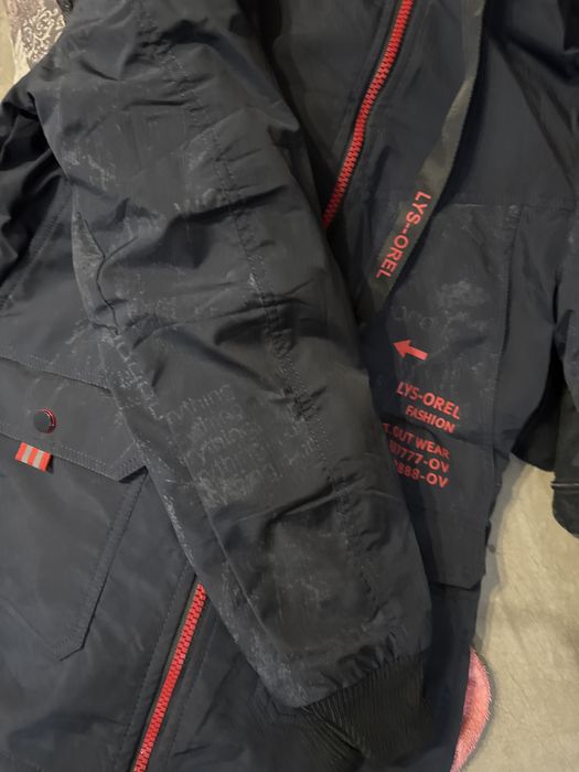 Куртка осеняя на мальчика