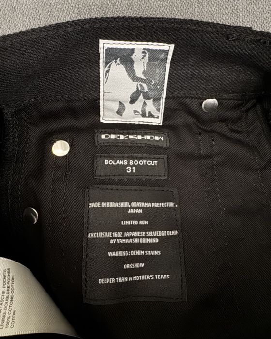 Rick Owens Bolans bootcut