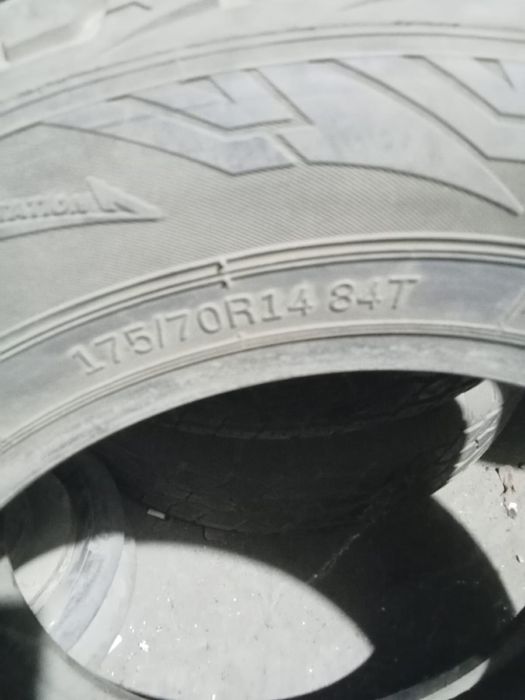 Продам комплекты шин