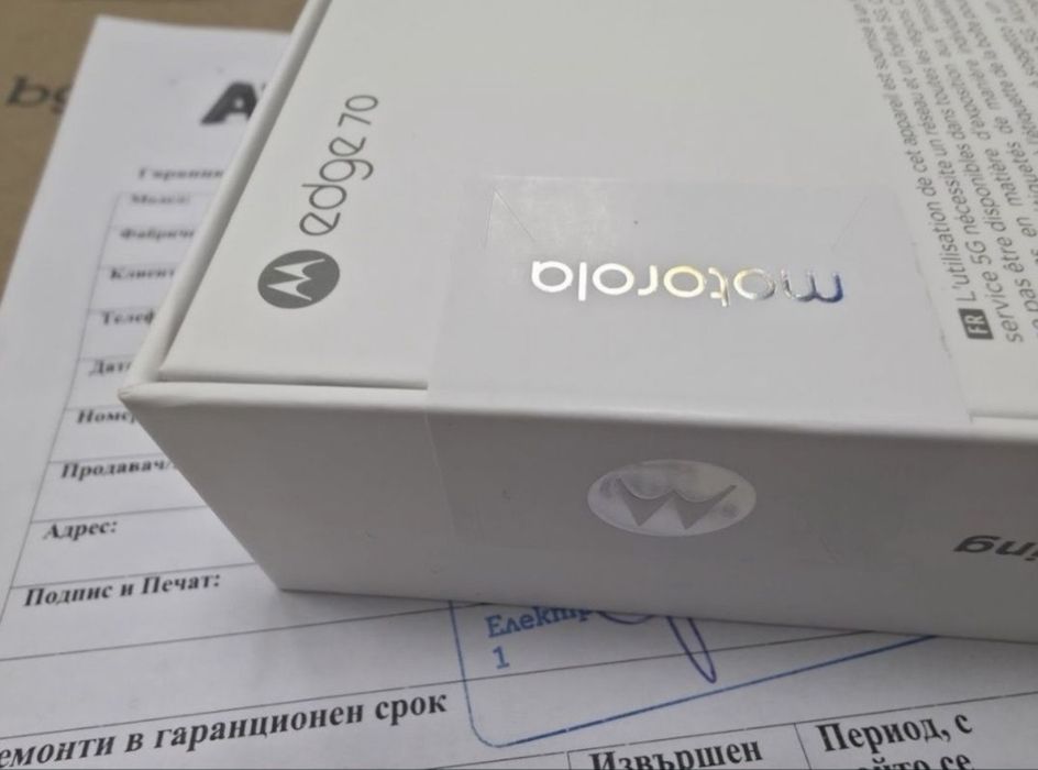 ЗАПЕЧАТАН 512GB Motorola Edge 70 5G Гаранция A1 2028г. Gadget Grey