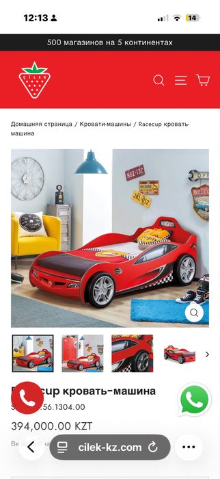 Продам кровать без матраса