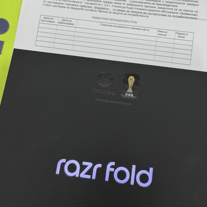ЗАПЕЧАТАН 512GB Motorola razr Fold 5G Yettel Гаранция 2029 Blackened Blue