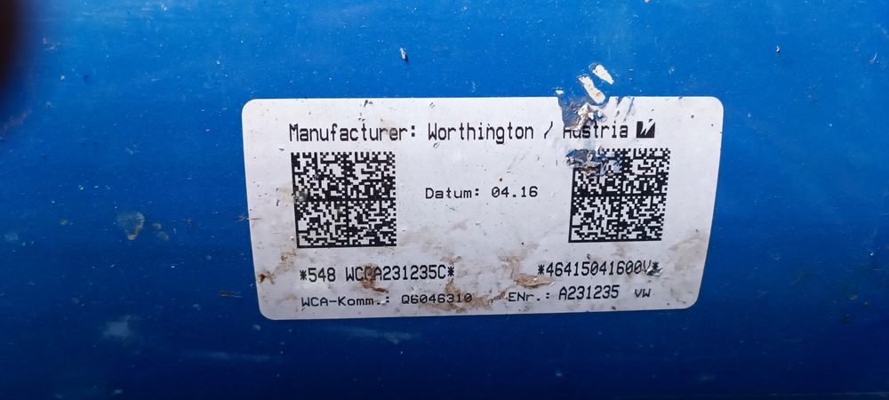 Метанови бутилки 4 броя