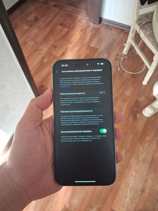 Айфон 14про макс 86% 128гб