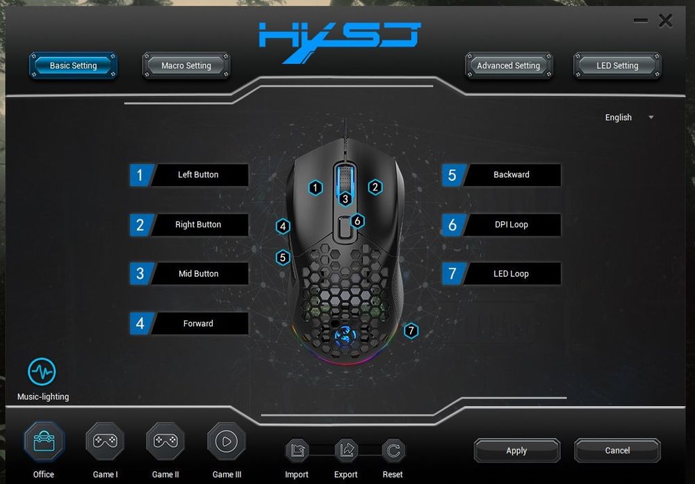 Игровая мышка HXSJ X300