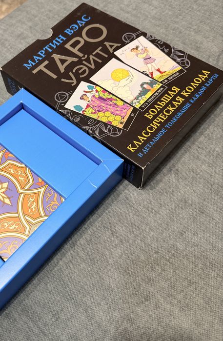 Метафорические карты