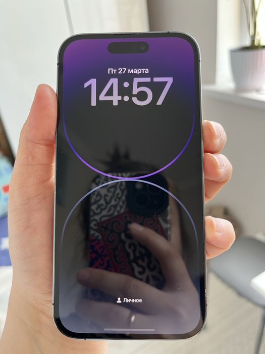 Айфон 14 про сатылады