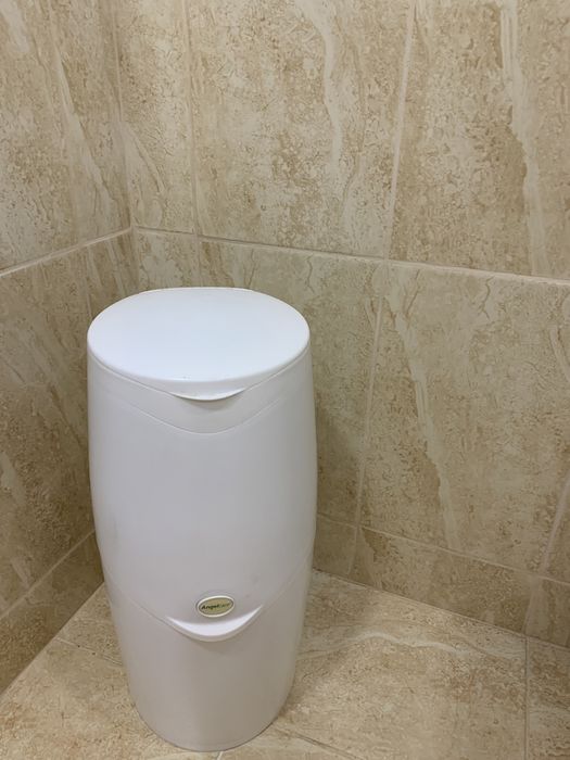 Cos special pampersuri scutece