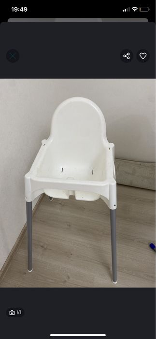 Отдам даром стульчик детский от икеи